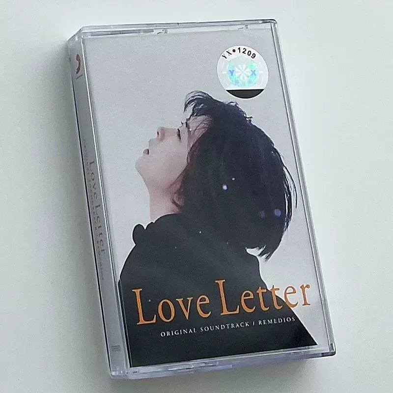 Movies - Muzyczna taśma filmowa Love Letter Tape