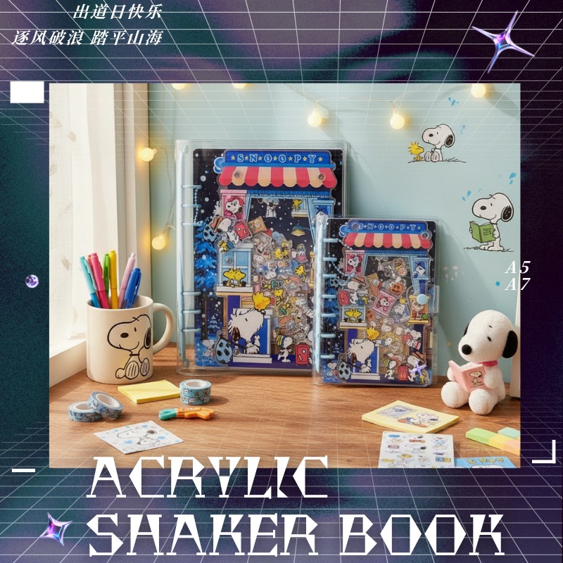 Stationery Books - Akrylowa książeczka shakerowa A5 A7 Snoopy