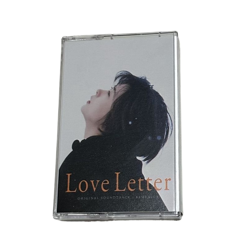 Movies - Dostępny od ręki Love Letter Oryginalny