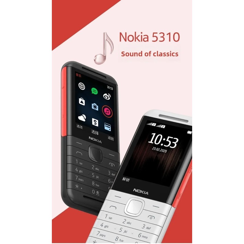 Nokia 5310 XpressMusic Classic – Music recenzja i cena