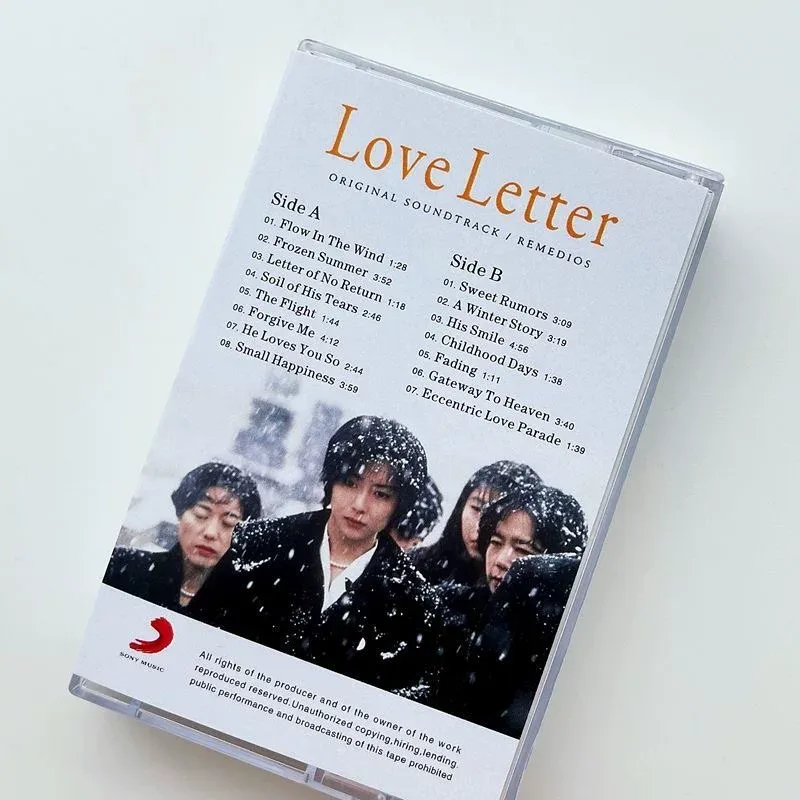 Muzyczna taśma filmowa Love Le – Movies recenzja i cena