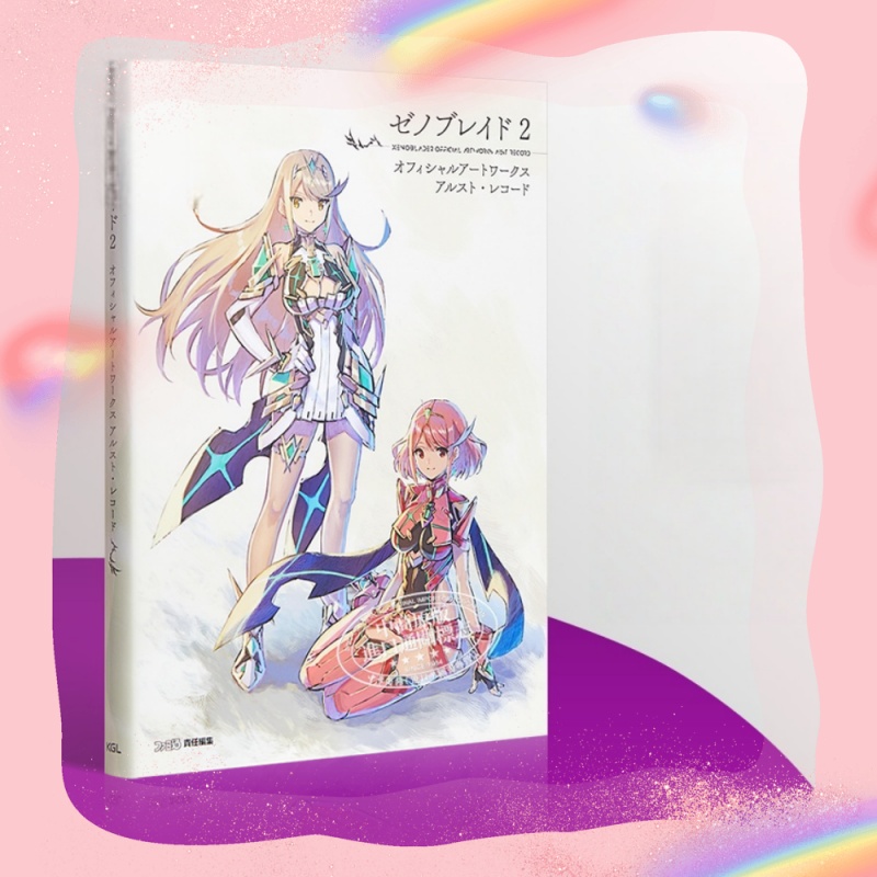 Xenoblade 2 Golden Country Ira – Stationery Books recenzja i cena
